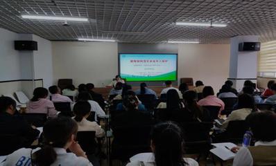 聚焦未來守護成長——南溪區舉辦未成年人保護工作專題培訓，賦能成年人成為合格“守護者”