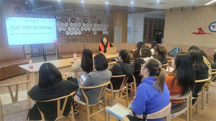 化龍橋街道兒童主任專項培訓 守護童年，我們在行動