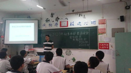 文明用餐樹新風，食安知識入人心——春暉學校食品安全周活動聚焦公勺公筷與成人培訓