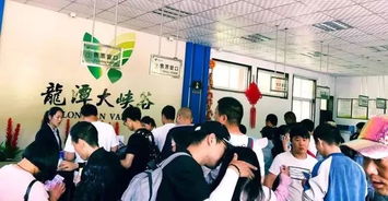 最長92天！洛陽這3家景區面向全國特定群體免門票